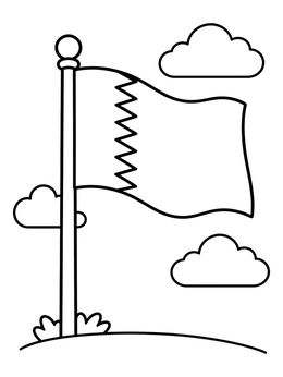 Free printable Qatar Flag On Flagpole coloring page