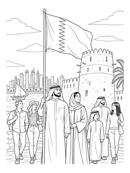 People gather near a fort and cityscape in this Qatar coloring page featuring the national flag.