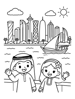 Free printable Children Greeting Before Doha Skyline coloring page