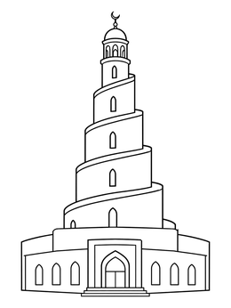 Free printable Spiral Minaret Of The Fanar Mosque coloring page