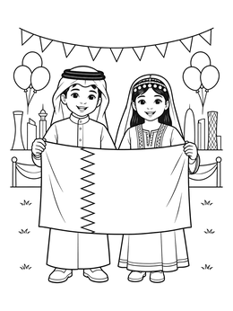 Free printable Children Celebrating With Qatar Flag coloring page