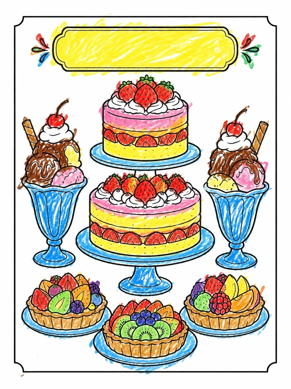Colored example of the Dessert Menu With Cakes And Sundaes coloring page