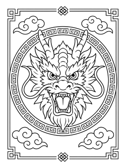 A fierce dragon head framed in a circular border on this chinese dragon coloring page.