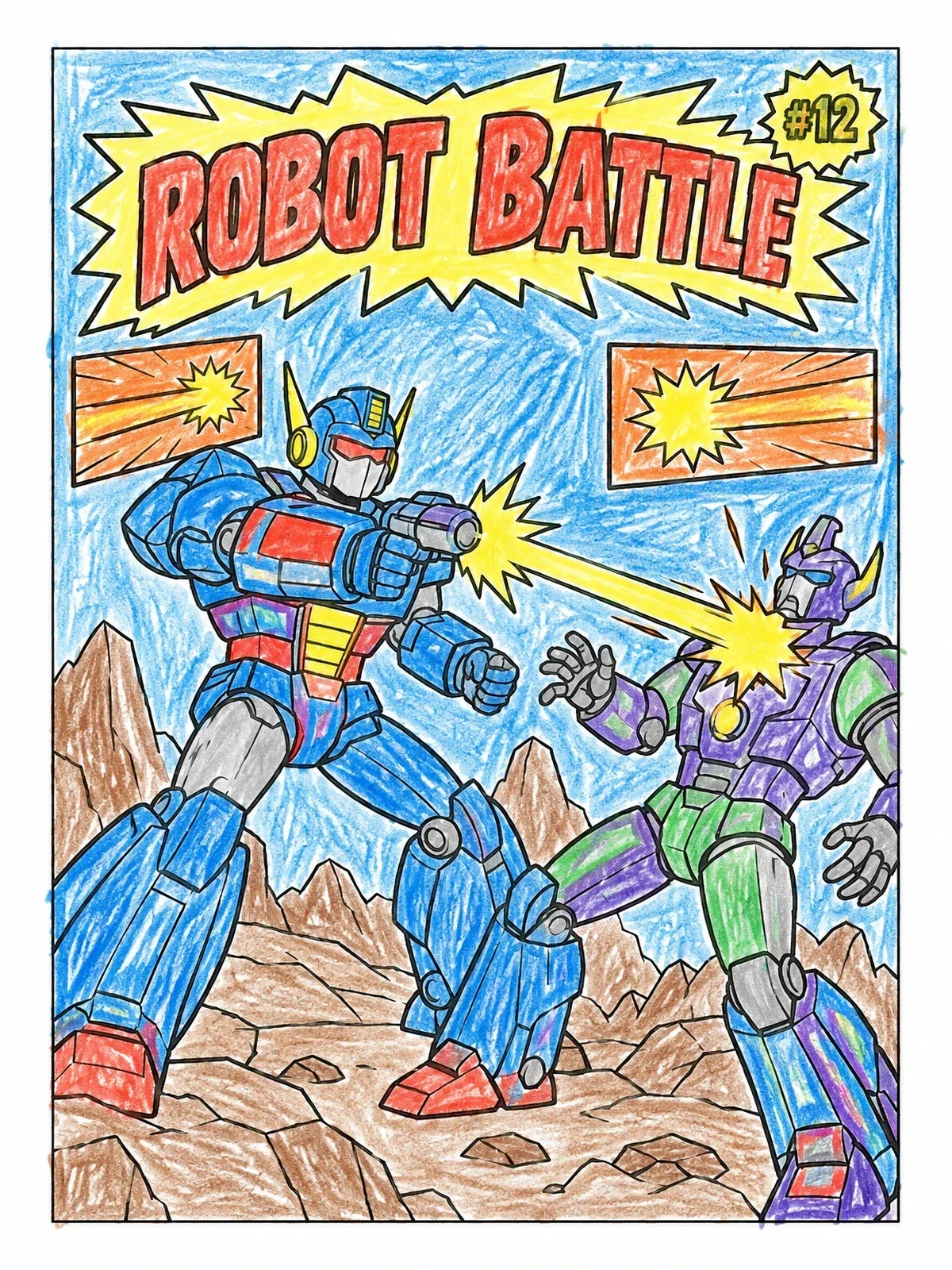 Colored example of the Robot Battle Comic Book Cover coloring page