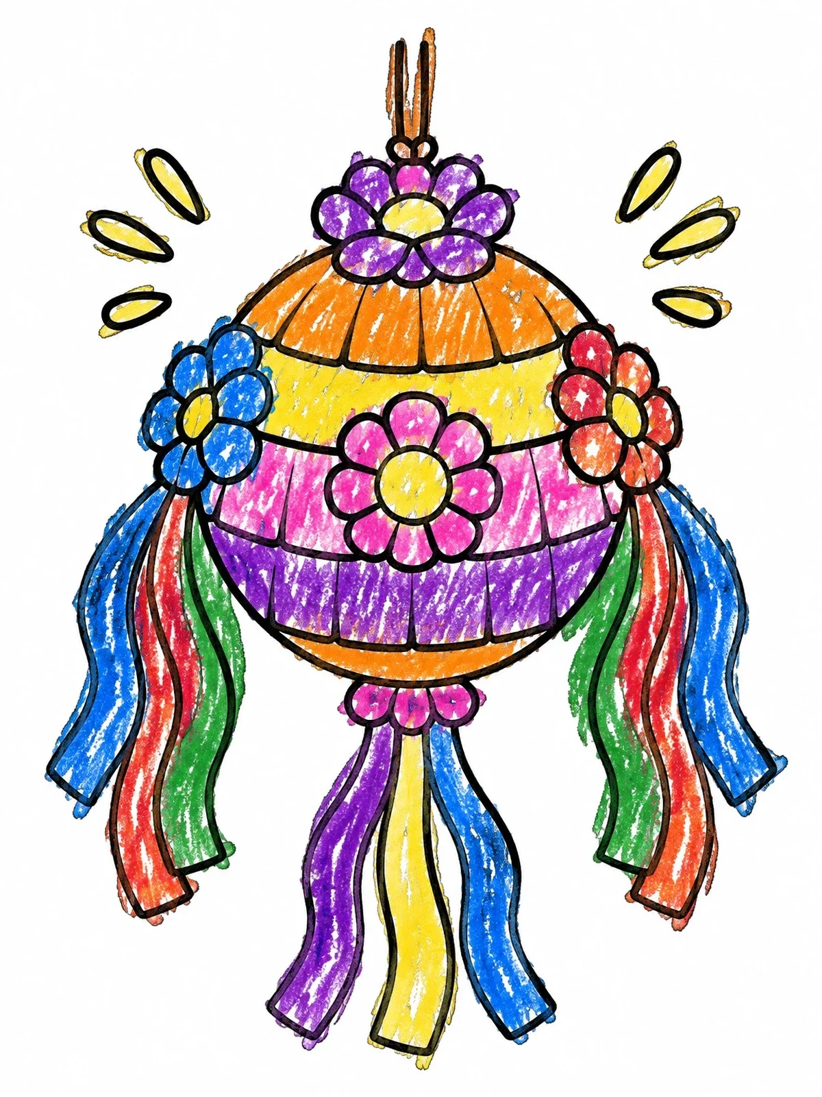 Colored example of the Round Flower Piñata With Streamers coloring page
