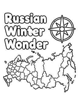 Free printable Russia Map With Compass Rose coloring page