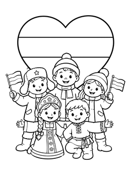 Happy children wave flags by a striped heart in this russia coloring page.