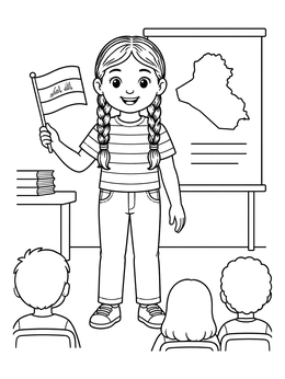 Free printable School Presentation With Iraq Flag coloring page