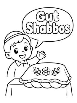 Free printable Boy Greeting Gut Shabbos With Challah coloring page