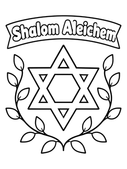 Free printable Shalom Aleichem Star Of David coloring page