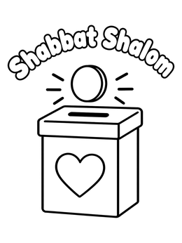 Free printable Shabbat Shalom Tzedakah Charity Box coloring page