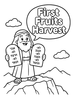 A cartoon Moses on a mountain on this shavuos coloring page.
