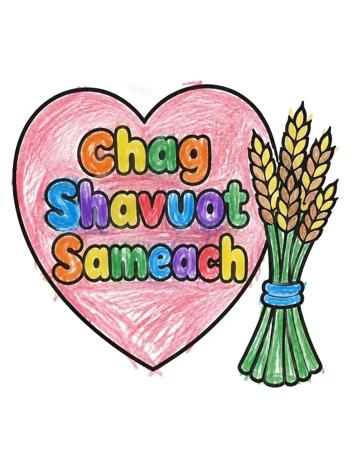 Colored example of the Shavuot Heart With Wheat Sheaf coloring page
