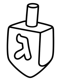 Free printable Simple Dreidel With Gimel Letter coloring page