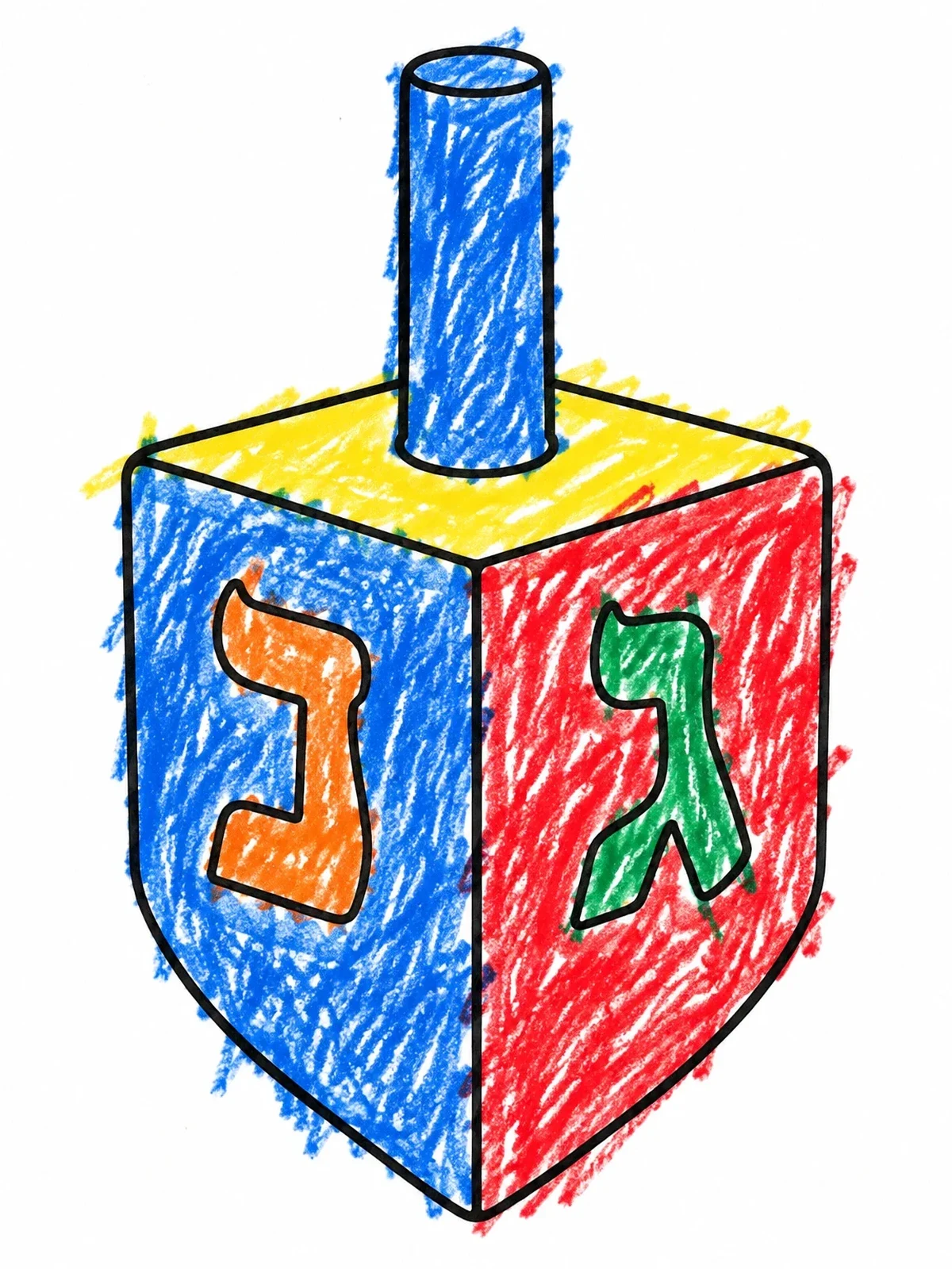 Colored example of the Simple Hanukkah Dreidel Spinning Top coloring page
