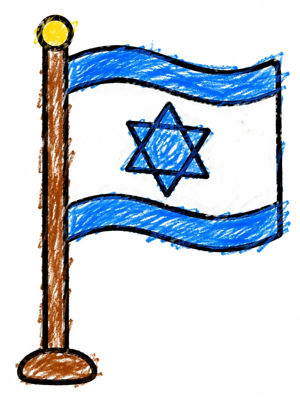 Colored example of the Simple Israeli Flag On Pole coloring page
