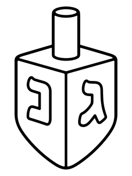 Free printable Simple Wooden Hanukkah Dreidel coloring page