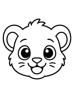 Smiling Baby Lion Cub Face