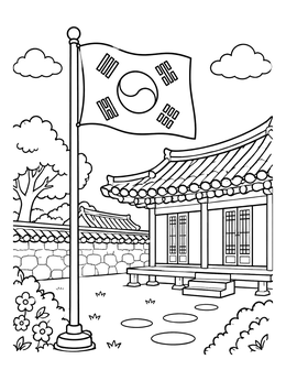 Free printable South Korean Flag Beside Traditional Hanok coloring page