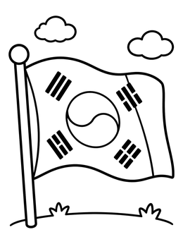 Free printable South Korean Flag Waving Outdoors coloring page