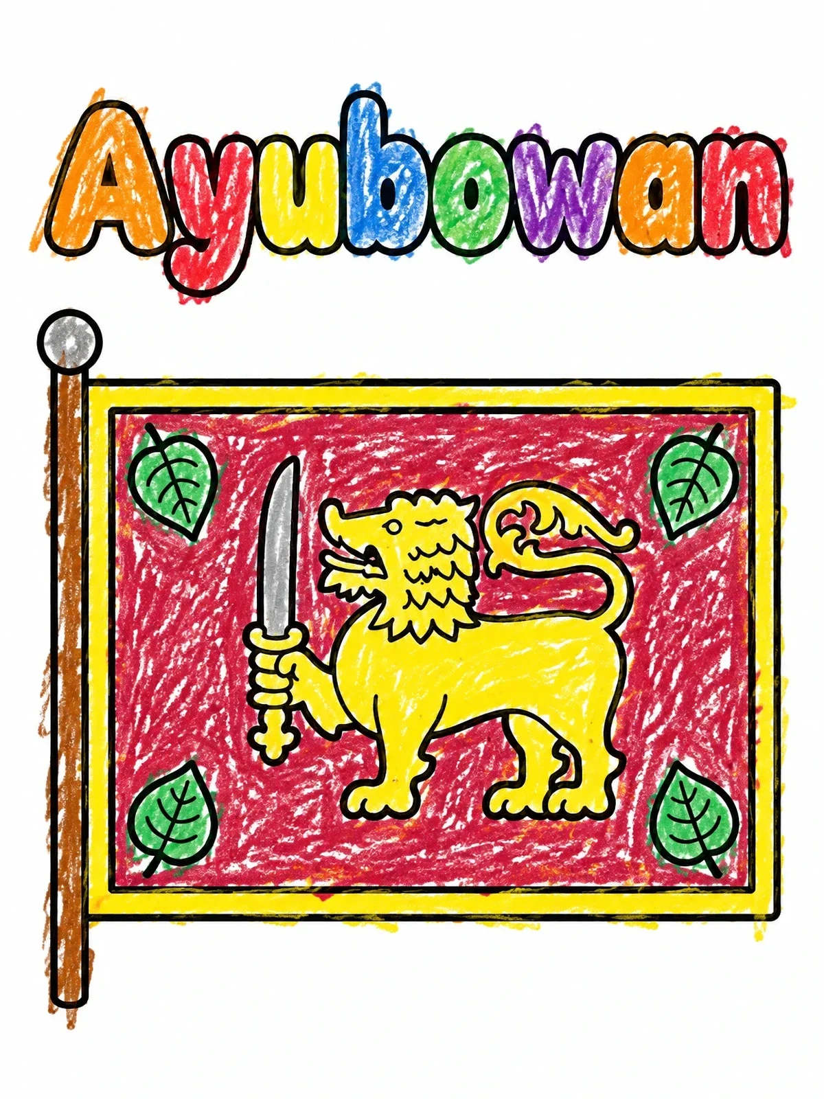 Colored example of the Sri Lanka Flag With Ayubowan Greeting coloring page