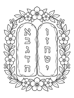 Two stone tablets encircled by delicate flowers on this Shavuos coloring page.