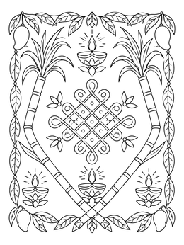 A decorative pongal coloring page featuring a traditional kolam pattern framed by sugarcane and oil lamps.