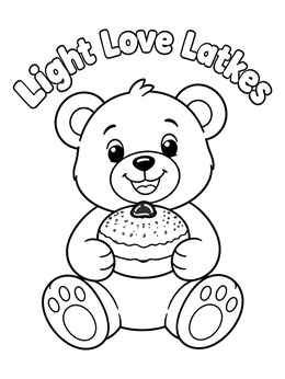 Free printable Teddy Bear With Hanukkah Treat coloring page