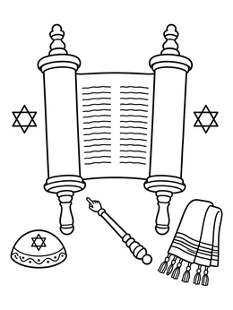 Free printable Torah Scroll And Jewish Ritual Objects coloring page