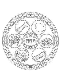 Top-down view of a traditional seder plate coloring page with symbolic foods and Hebrew text.