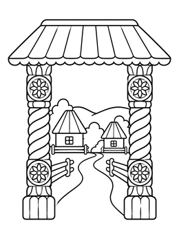 Free printable Traditional Romanian Wooden Gate coloring page