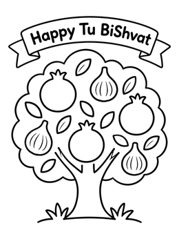 Free printable Tu Bishvat Fruit Tree coloring page