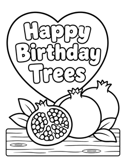 Free printable Tu Bishvat Pomegranates With Greeting coloring page