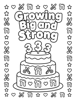 Free printable Upsherin Cake Growing Big And Strong coloring page