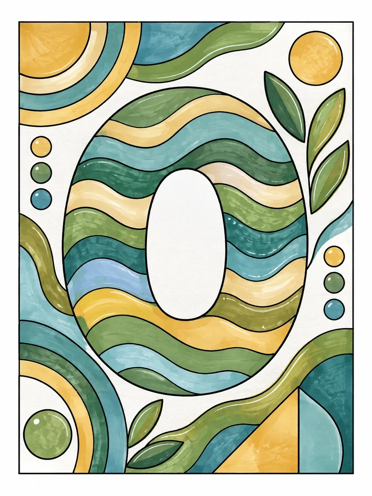 Colored example of the Wavy Pattern Letter O coloring page