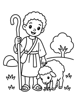 Free printable Young Shepherd David And Little Lamb coloring page