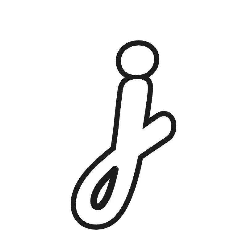 Lowercase bubble letter j – Cursive style
